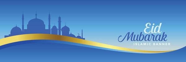 elegant eid mubarak blue banner design vector