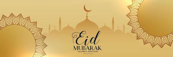 beautiful eid mubarak decorative banner design vector