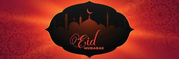 glowing red eid mubarak festival banner vector