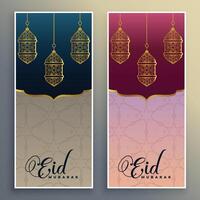 eid mubarak occasion festival banner set vector
