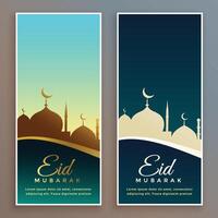 elegante eid festival bandera diseño vector