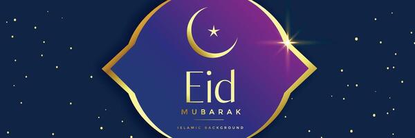 shiny golden eid festival banner design vector