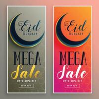 eid mubarak sale banner set vector