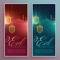 creative eid festival banner design vector