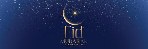 beautiful blue eid mubarak banner design vector
