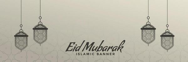 eid Mubarak festival bandera con colgando lamparas vector