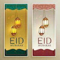 beautiful eid mubarak festival banner set vector