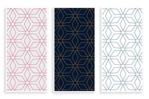islamic style lines pattern banners set vector