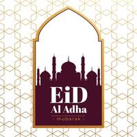 beautiful eid al-adha muslim festival background vector