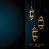 arabic bakreed eid al adha festival background vector