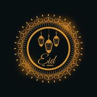 eid al adha festiva decorativel background vector