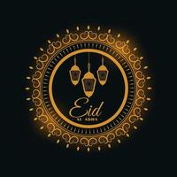 eid Alabama adha festiva decorativo antecedentes vector