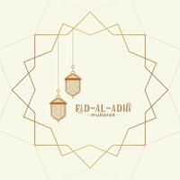 elegant eid al adha islamic festival background vector