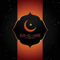 eid Alabama adha horneado islámico festival antecedentes vector