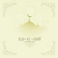eid al adha white background with mosque shape vector