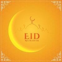 eid Mubarak amarillo tarjeta diseño con brillante Luna vector
