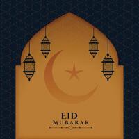 eid Mubarak islámico festival deseos tarjeta diseño vector