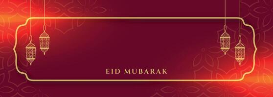 eid mubarak festival banner with text space vector