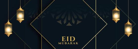 islamic eid mubarak banner in dark theme color vector