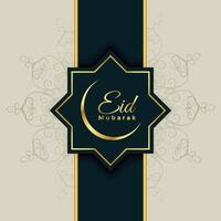 islamic style eid mubarak festival greeting background vector