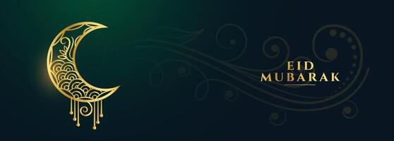 eid mubarak banner with decorative golden moon vector