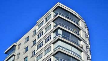 Residential area with modern apartment building. Facade of a modern apartment building. photo