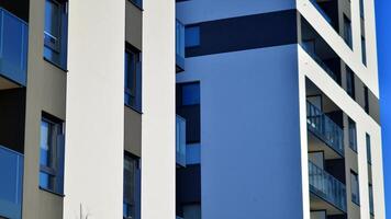 Residential area with modern apartment building. Facade of a modern apartment building. photo