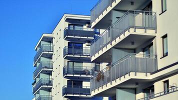Residential area with modern apartment building. Facade of a modern apartment building. photo