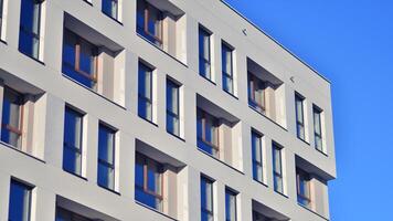 Residential area with modern apartment building. Facade of a modern apartment building. photo