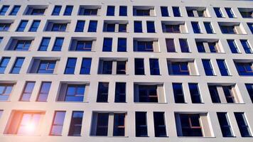 Residential area with modern apartment building. Facade of a modern apartment building. photo