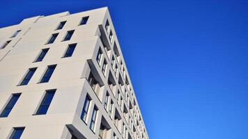 Residential area with modern apartment building. Facade of a modern apartment building. photo