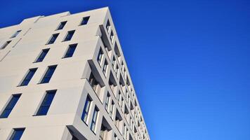 Residential area with modern apartment building. Facade of a modern apartment building. photo