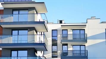 Residential area with modern apartment building. Multi Storey modern, new and stylish living block of flats. photo