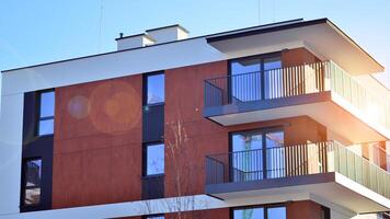 Residential area with modern apartment building. Multi Storey modern, new and stylish living block of flats. photo