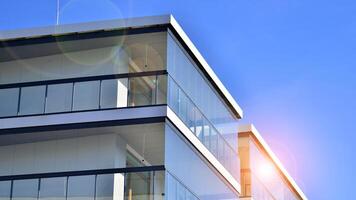 Modern architecture of urban residential apartment building. Apartment building exterior, residential house facade. photo