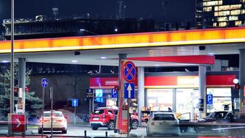 Warsaw, Poland. 6 March 2024. Circle K gas station at Towarowa Street. photo