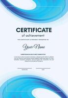 azul certificado de logro modelo con ola resumen vector