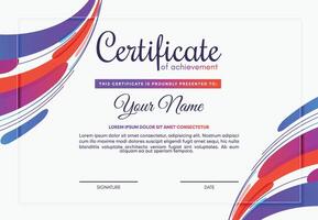 Colorful certificate of achievement template with wave abstract vector