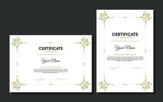 vintage certificate of achievement template vector