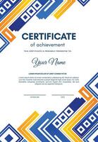 Colorful certificate of achievement template with wave abstract vector