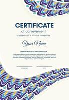 Colorful certificate of achievement template with wave abstract vector