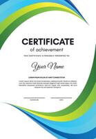 Colorful certificate of achievement template with wave abstract vector