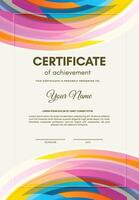 Colorful certificate of achievement template with wave abstract vector