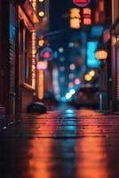 a blurry image of a street at night photo