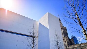 Facade with reflections in an urban landscape photo