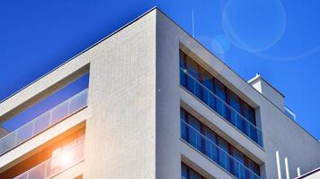 Modern elements in contemporary architecture.. Architectural details of a modern apartment building. photo
