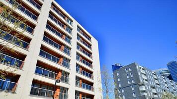 Modern elements in contemporary architecture.. Architectural details of a modern apartment building. photo