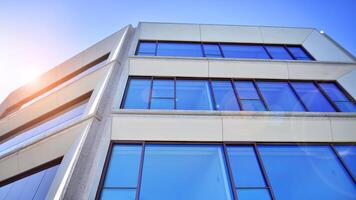 Modern elements in contemporary architecture.. Architectural details of a modern apartment building. photo