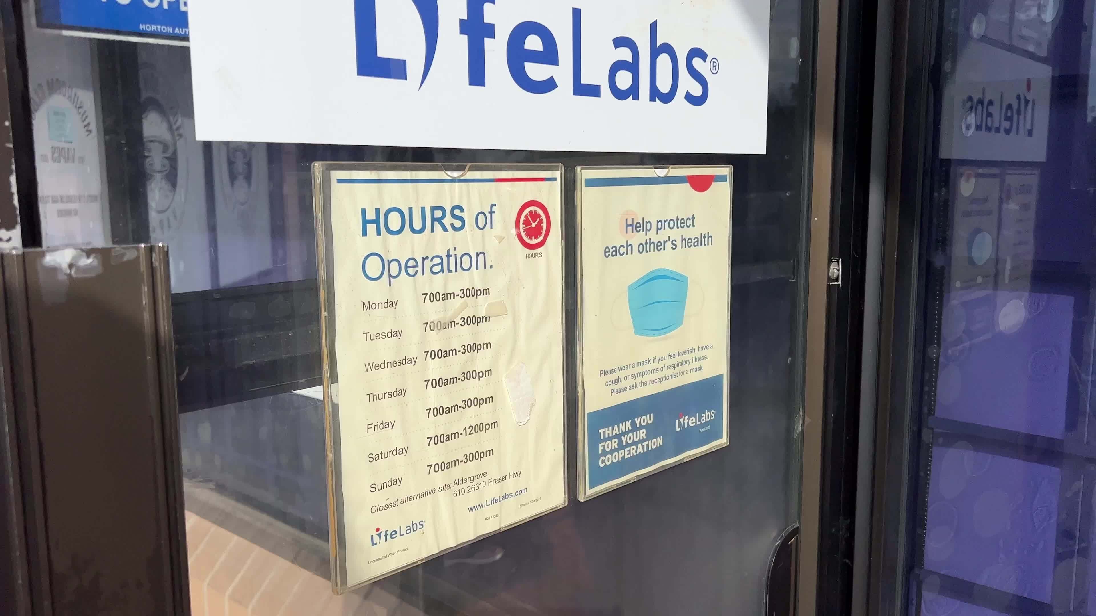 LifeLabs Laboratory for blood tests main entrance to the laboratory for