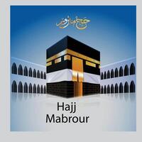 hajj mabrour celebracion con sagrado kaaba vector